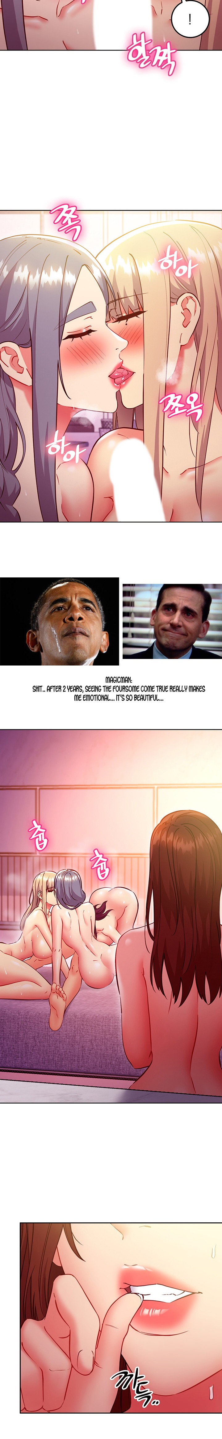 Stepmother Friends - Chapter 140 [photo 4] - MangaPorn