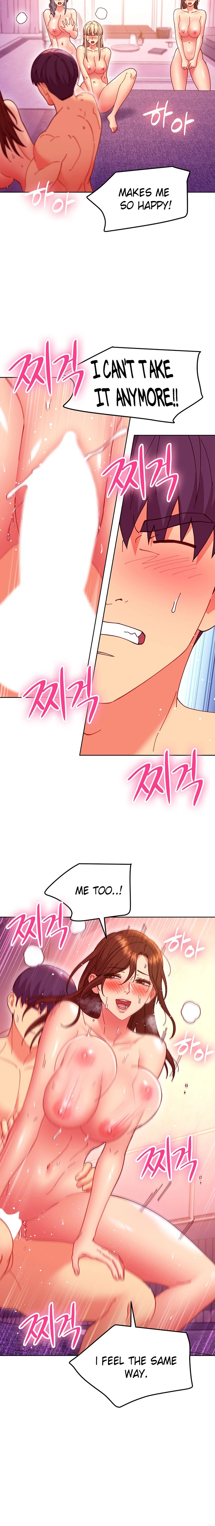 Stepmother Friends - Chapter 142 [photo 18] - MangaPorn