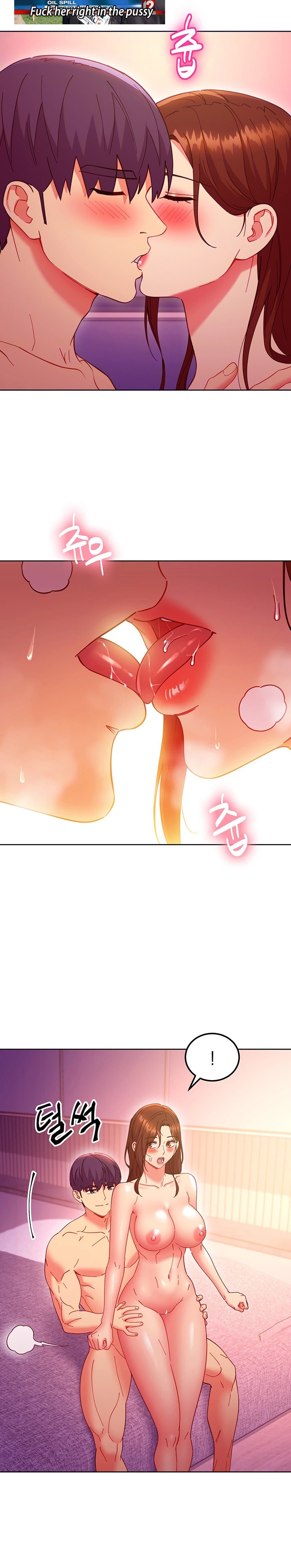 Stepmother Friends - Chapter 142 [photo 3] - MangaPorn