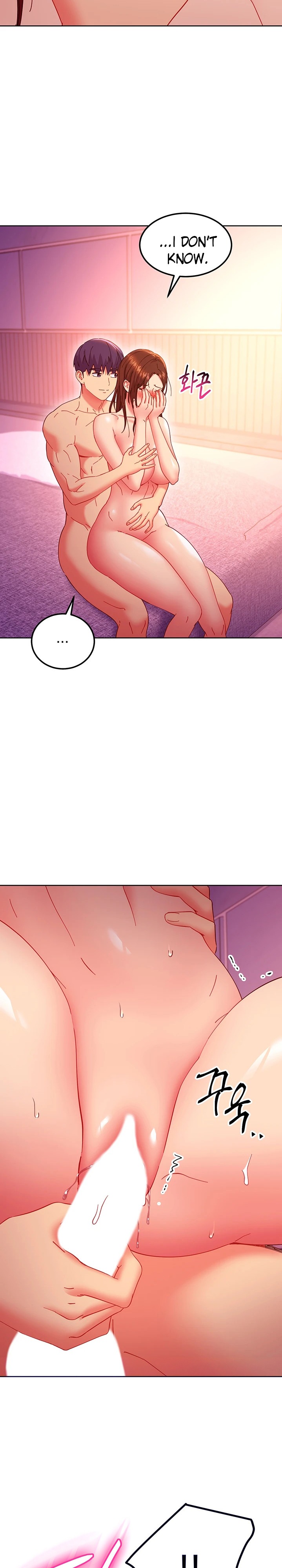 Stepmother Friends - Chapter 142 [photo 5] - MangaPorn