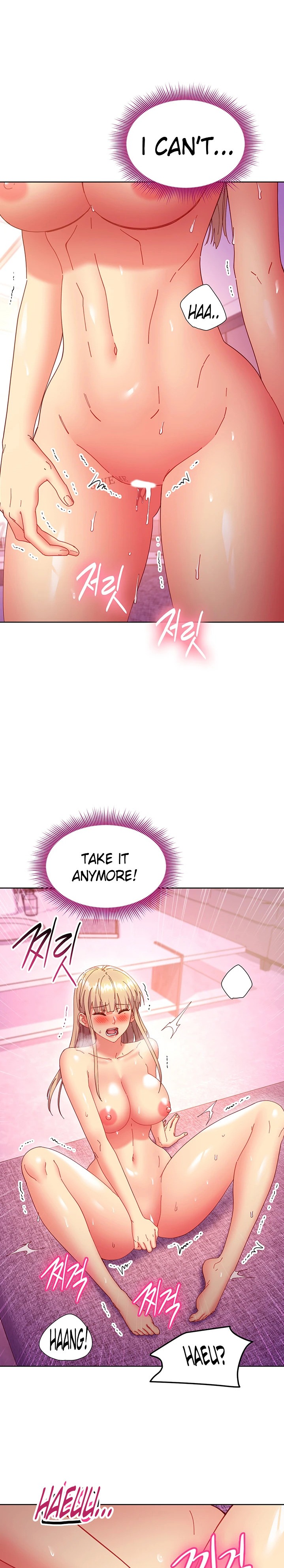 Stepmother Friends - Chapter 142 [photo 8] - MangaPorn