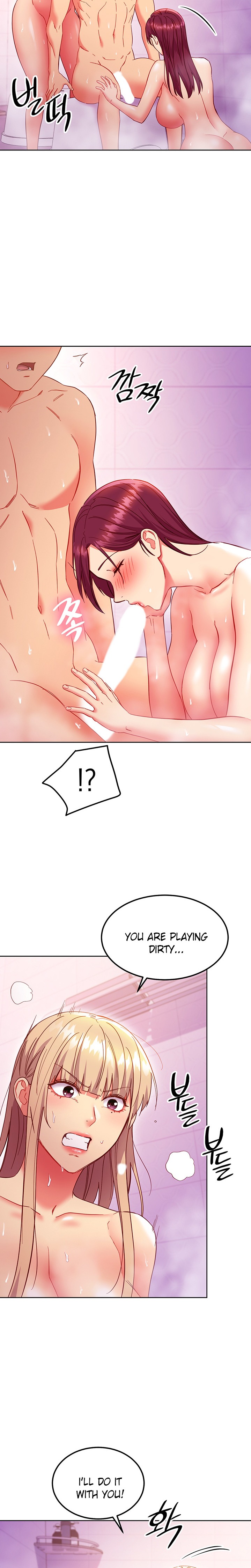 Stepmother Friends - Chapter 146 [photo 16] - MangaPorn