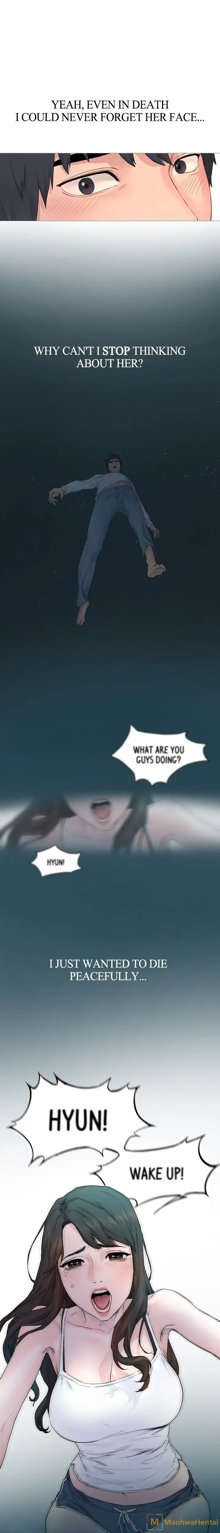 My Kingdom (Silent War) - Chapter 1 [photo 5] - MangaPorn