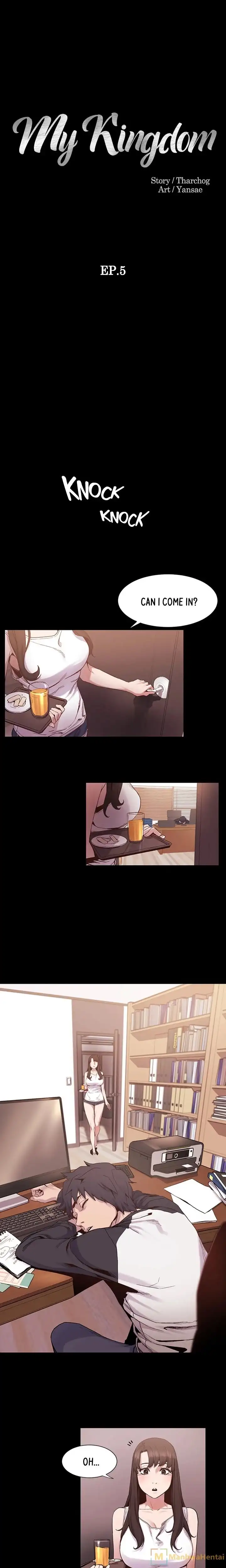 My Kingdom (Silent War) - Chapter 5 [photo 1] - MangaPorn