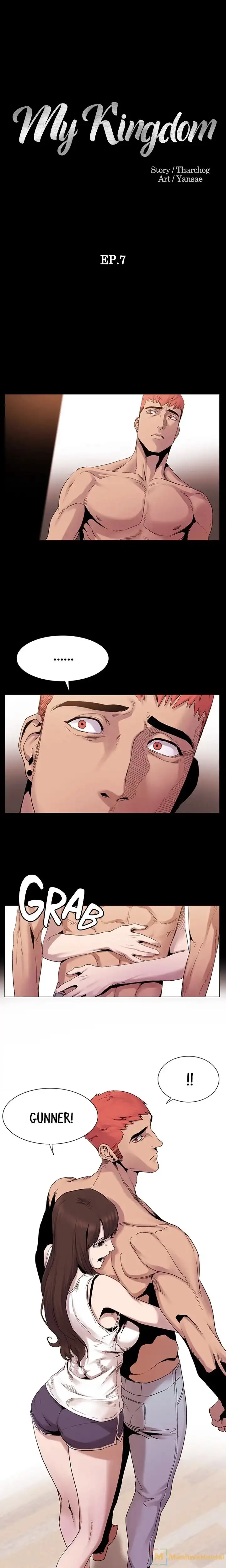 My Kingdom (Silent War) - Chapter 7 [photo 1] - MangaPorn