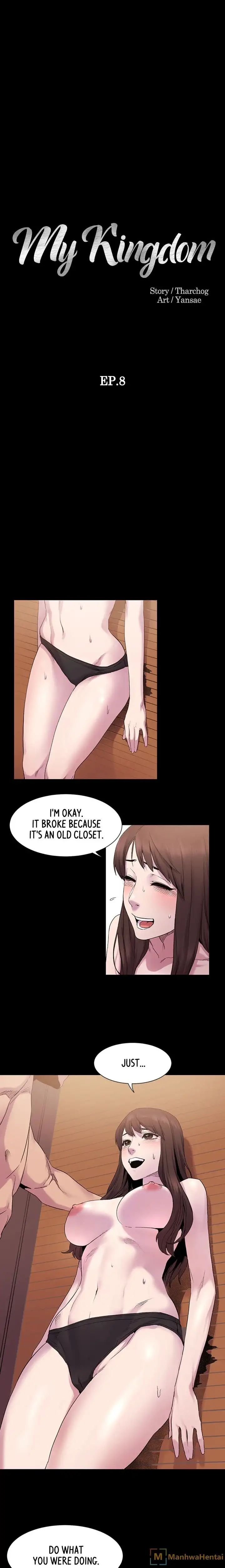 My Kingdom (Silent War) - Chapter 8 [photo 2] - MangaPorn