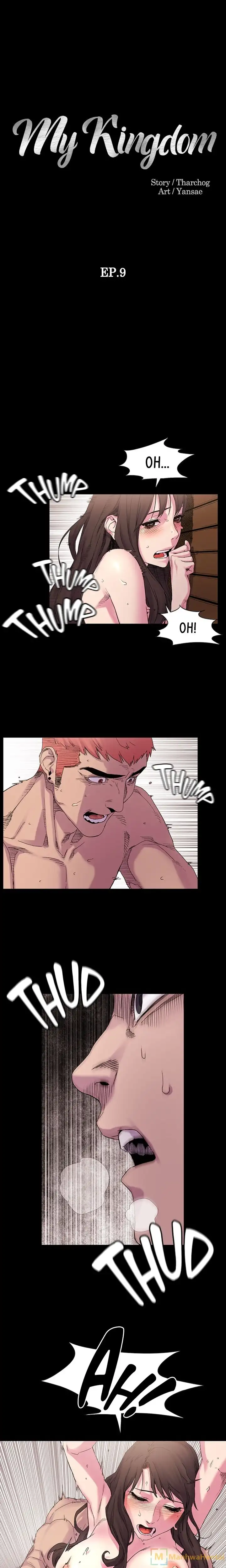 My Kingdom (Silent War) - Chapter 9 [photo 2] - MangaPorn