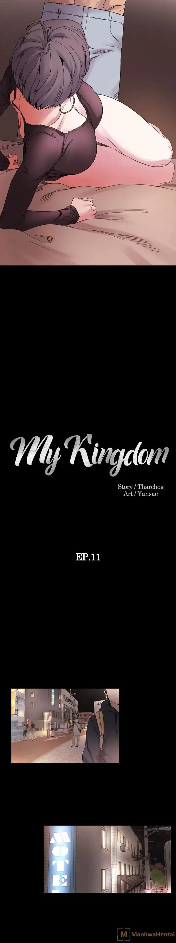 My Kingdom (Silent War) - Chapter 11 [photo 2] - MangaPorn