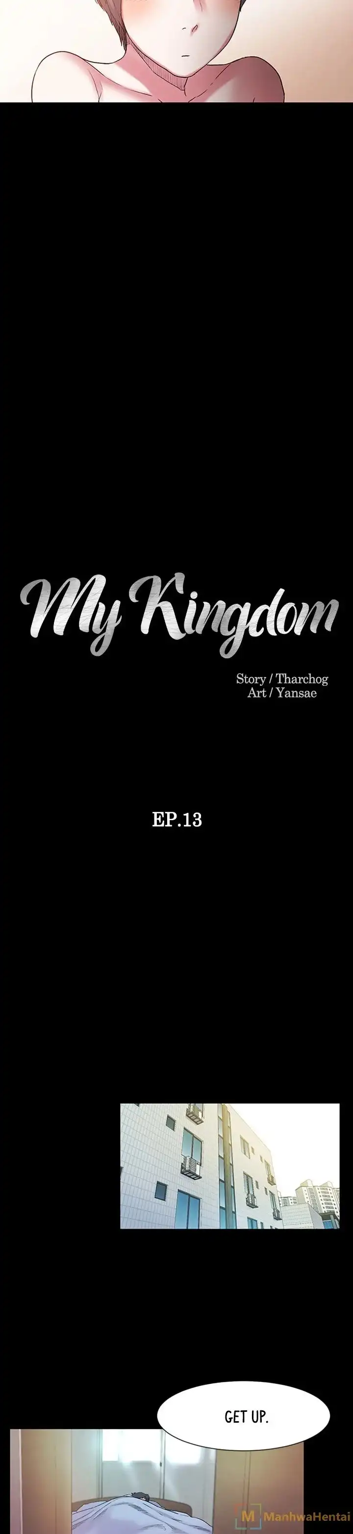 My Kingdom (Silent War) - Chapter 13 [photo 2] - MangaPorn