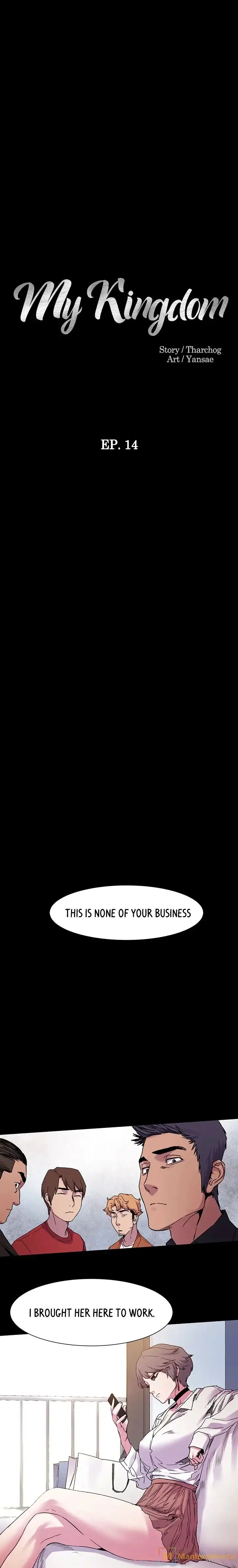 My Kingdom (Silent War) - Chapter 14 [photo 2] - MangaPorn