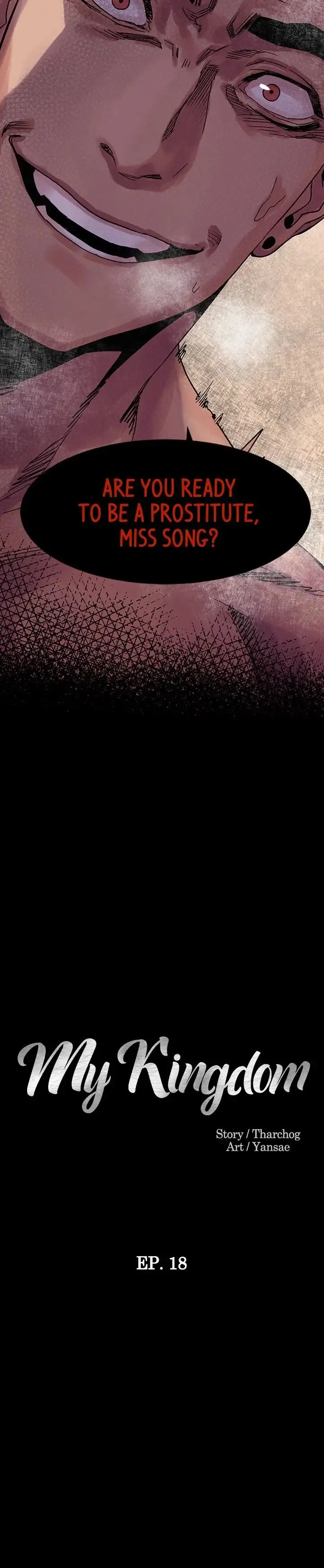 My Kingdom (Silent War) - Chapter 18 [photo 3] - MangaPorn