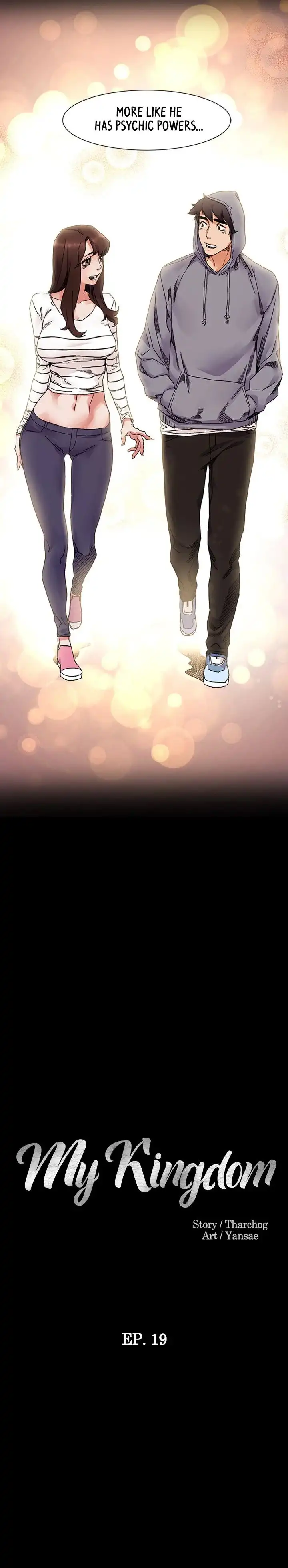 My Kingdom (Silent War) - Chapter 19 [photo 2] - MangaPorn