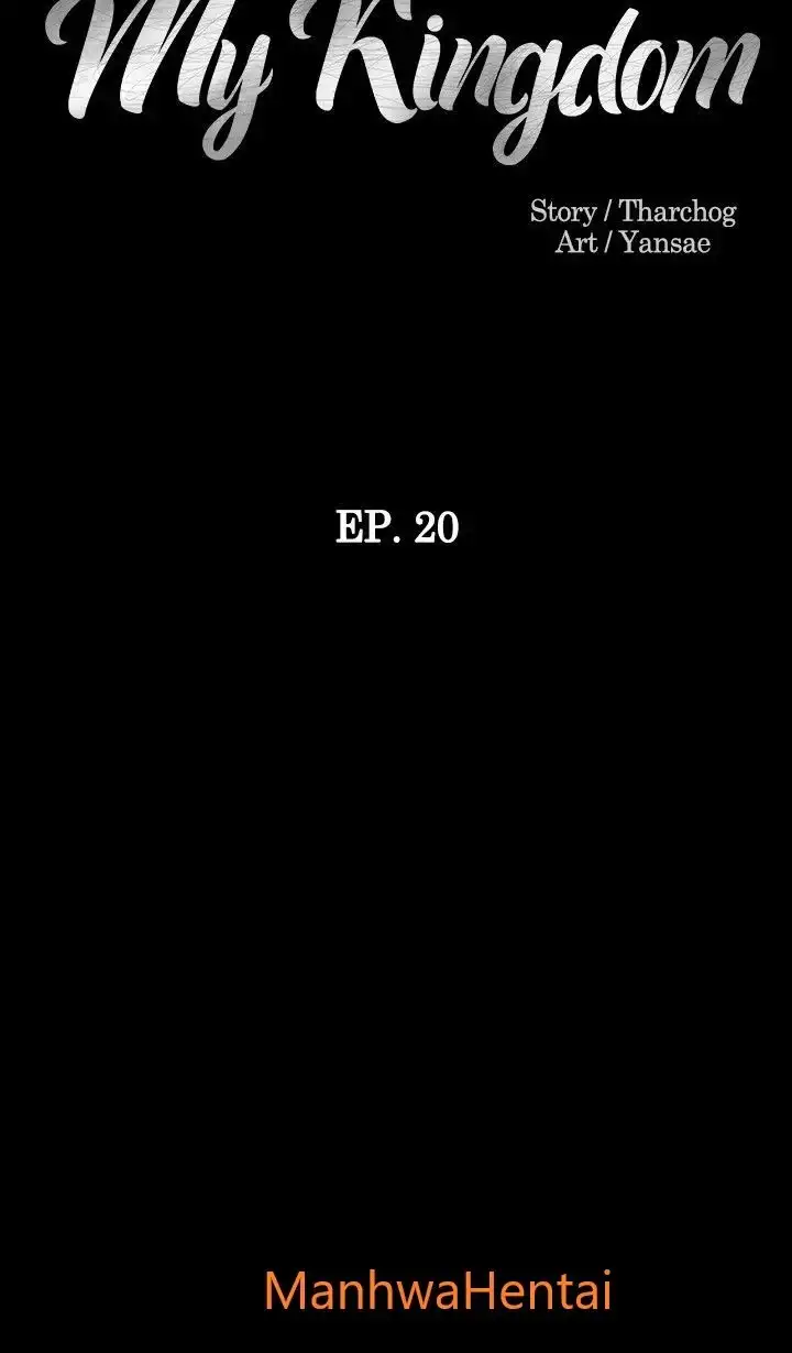 My Kingdom (Silent War) - Chapter 20 [photo 2] - MangaPorn