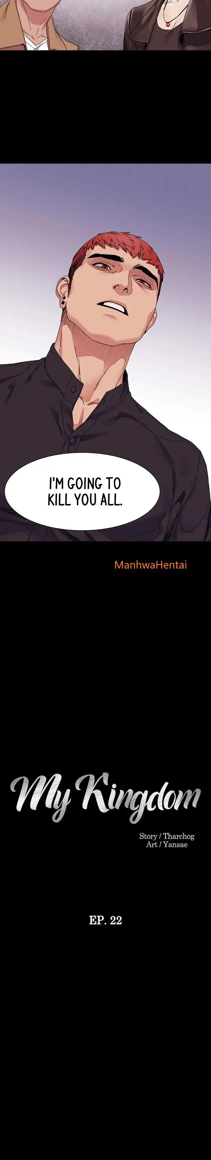 My Kingdom (Silent War) - Chapter 22 [photo 2] - MangaPorn