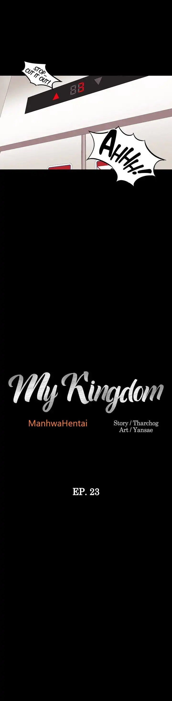 My Kingdom (Silent War) - Chapter 23 [photo 2] - MangaPorn