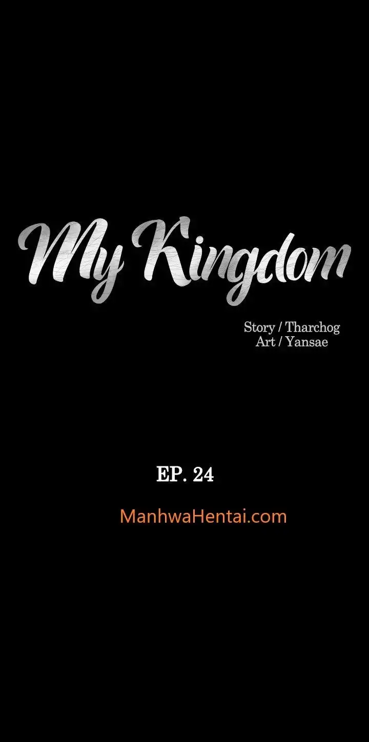 My Kingdom (Silent War) - Chapter 24 [photo 2] - MangaPorn