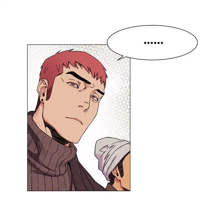 My Kingdom (Silent War) - Chapter 27 [photo 5] - MangaPorn