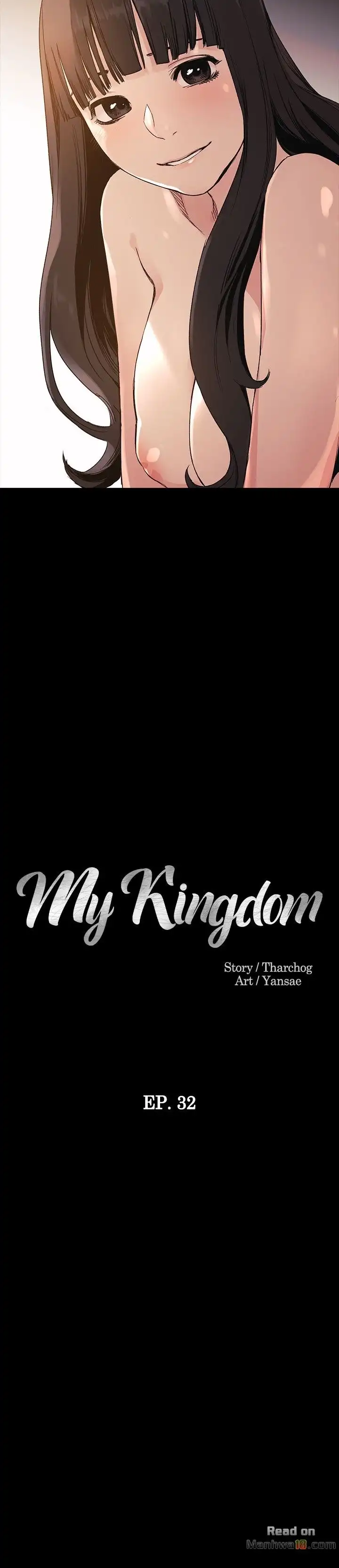 My Kingdom (Silent War) - Chapter 32 [photo 2] - MangaPorn