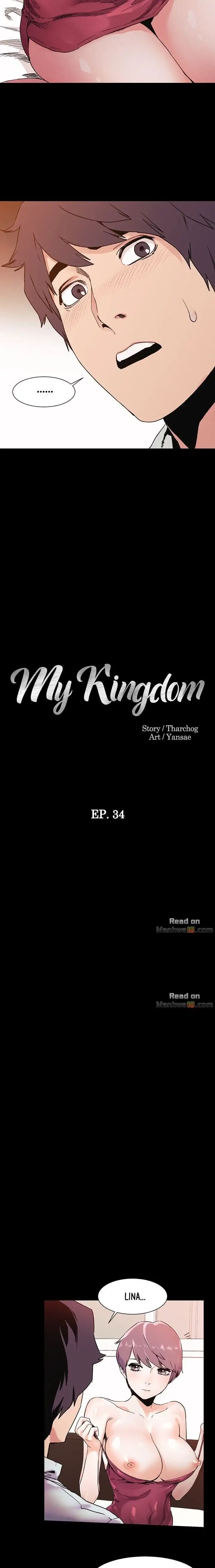 My Kingdom (Silent War) - Chapter 34 [photo 2] - MangaPorn