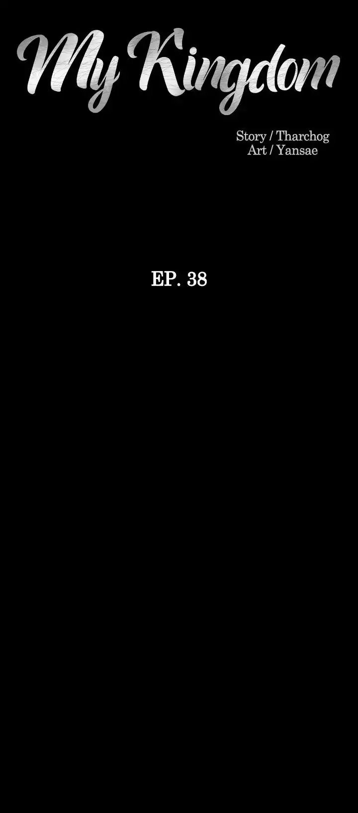 My Kingdom (Silent War) - Chapter 38 [photo 4] - MangaPorn