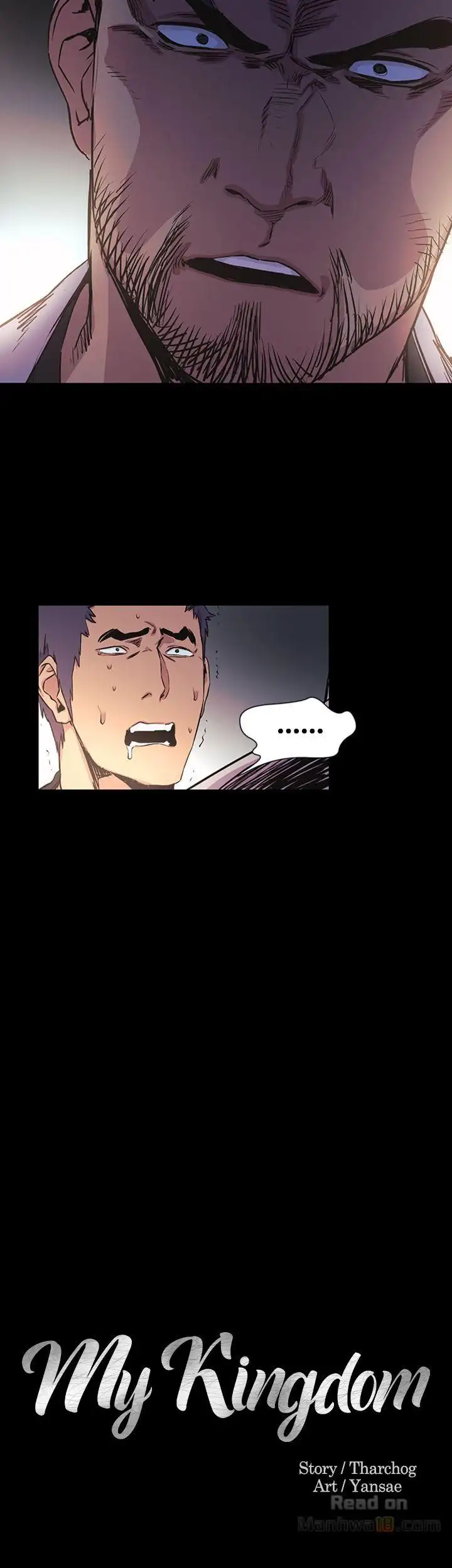 My Kingdom (Silent War) - Chapter 40 [photo 3] - MangaPorn