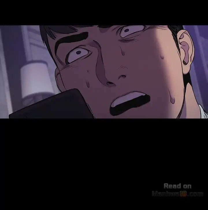 My Kingdom (Silent War) - Chapter 41 [photo 29] - MangaPorn