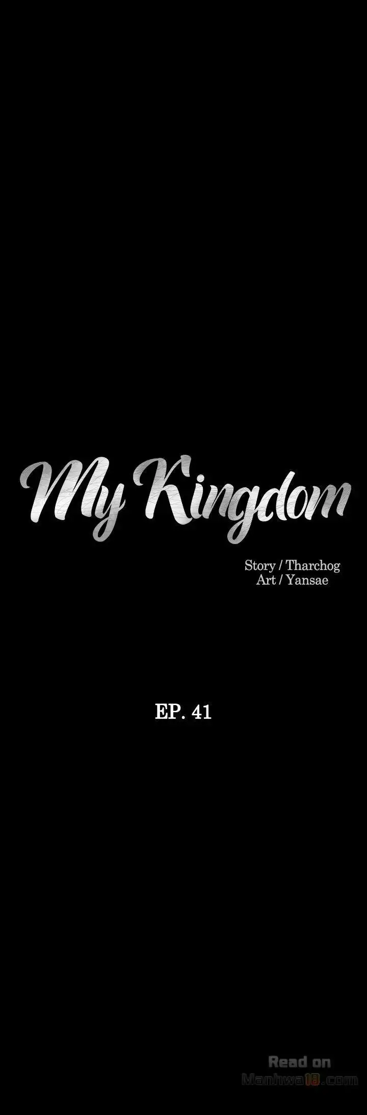 My Kingdom (Silent War) - Chapter 41 [photo 3] - MangaPorn