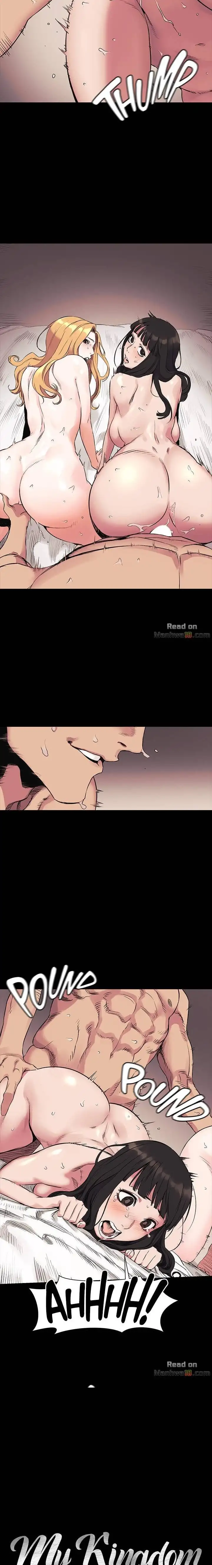 My Kingdom (Silent War) - Chapter 44 [photo 2] - MangaPorn