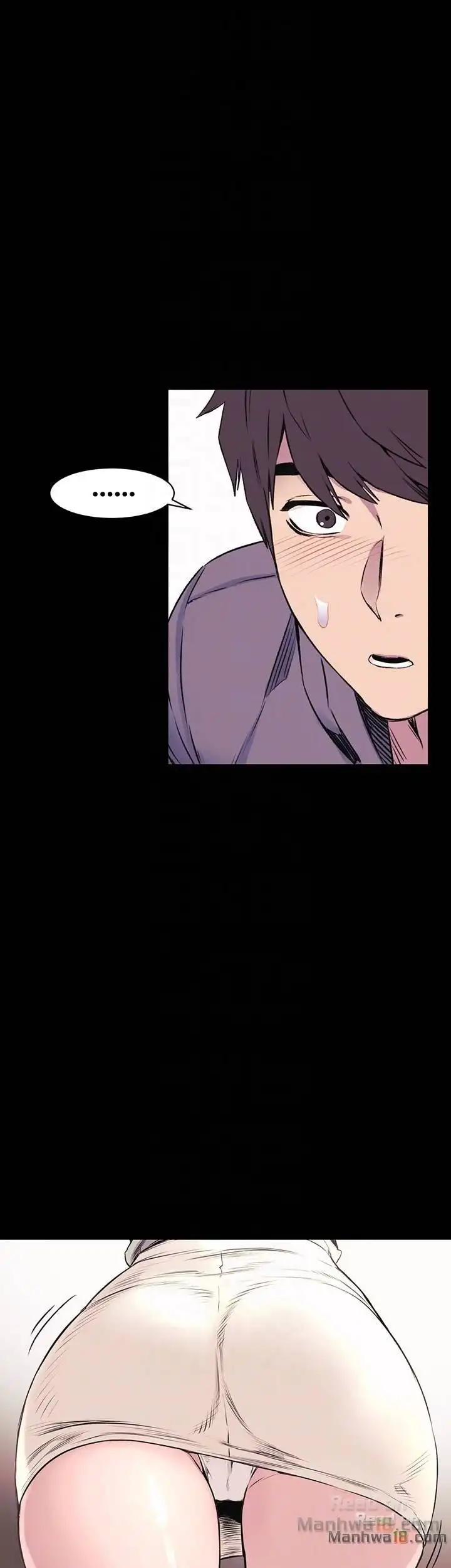 My Kingdom (Silent War) - Chapter 45 [photo 36] - MangaPorn