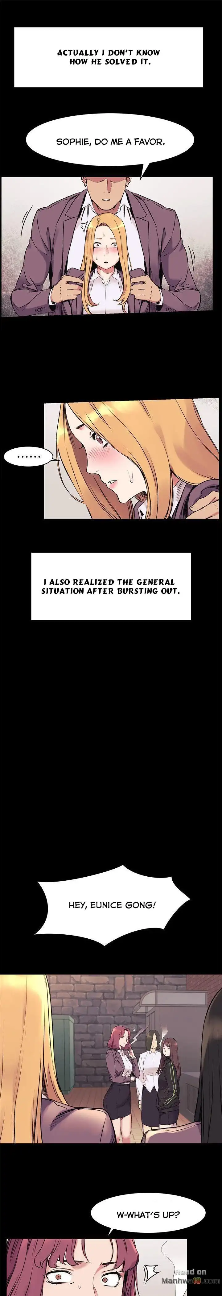 My Kingdom (Silent War) - Chapter 47 [photo 16] - MangaPorn