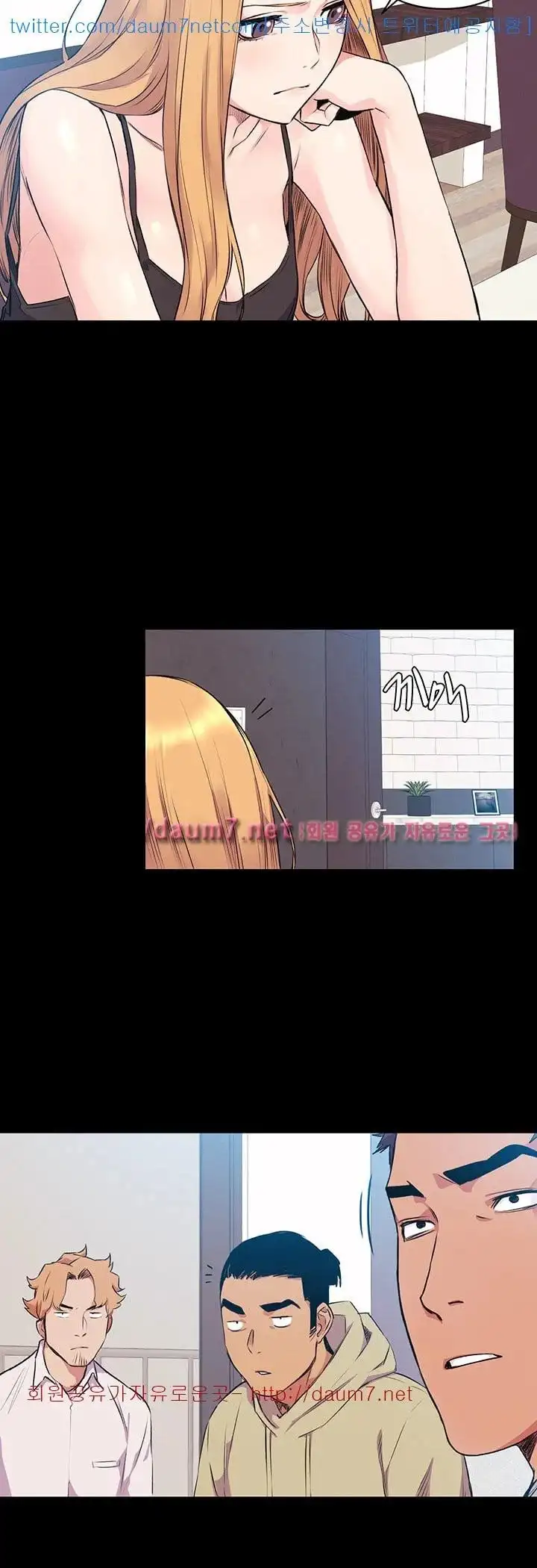 My Kingdom (Silent War) - Chapter 50 [photo 17] - MangaPorn