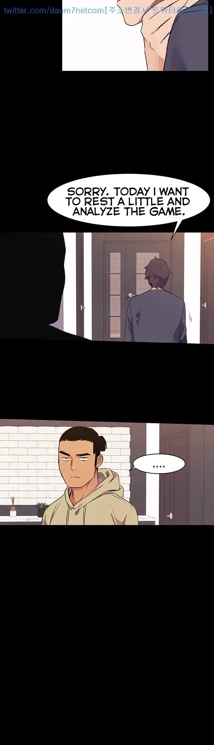 My Kingdom (Silent War) - Chapter 50 [photo 19] - MangaPorn