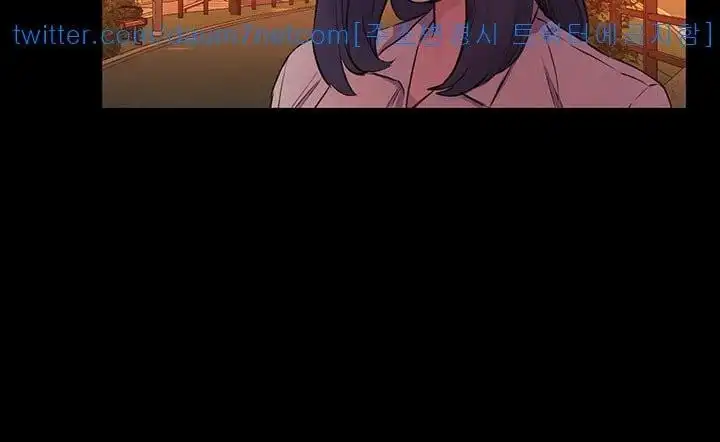 My Kingdom (Silent War) - Chapter 50 [photo 31] - MangaPorn