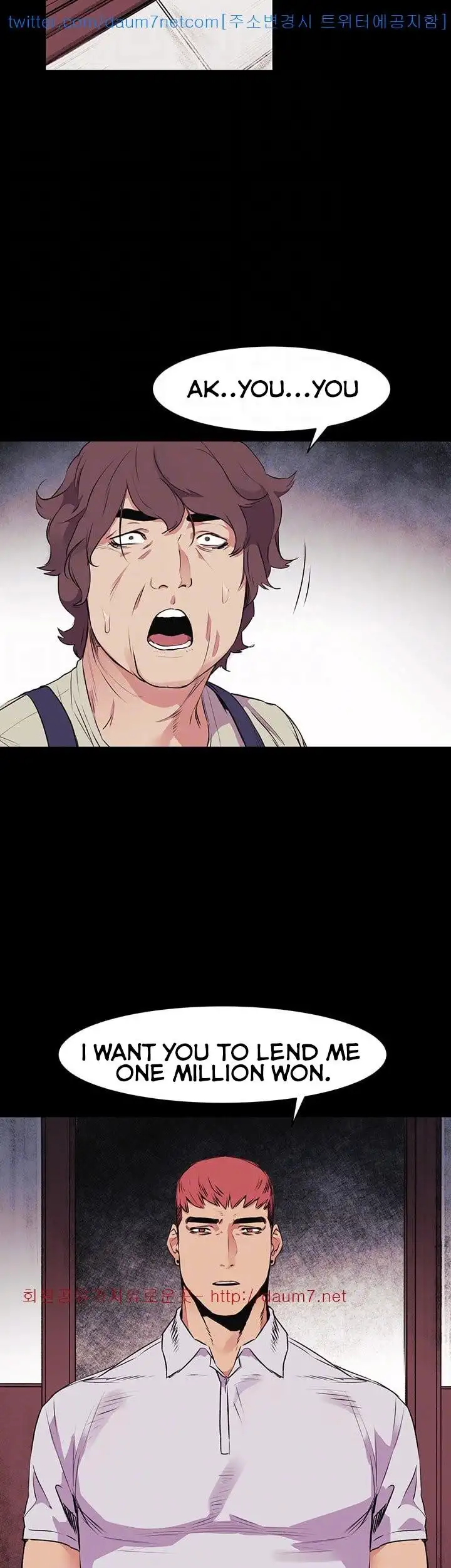 My Kingdom (Silent War) - Chapter 50 [photo 33] - MangaPorn