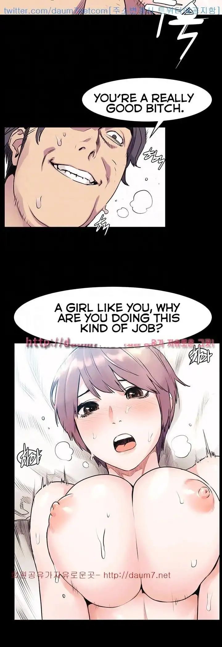 My Kingdom (Silent War) - Chapter 50 [photo 8] - MangaPorn