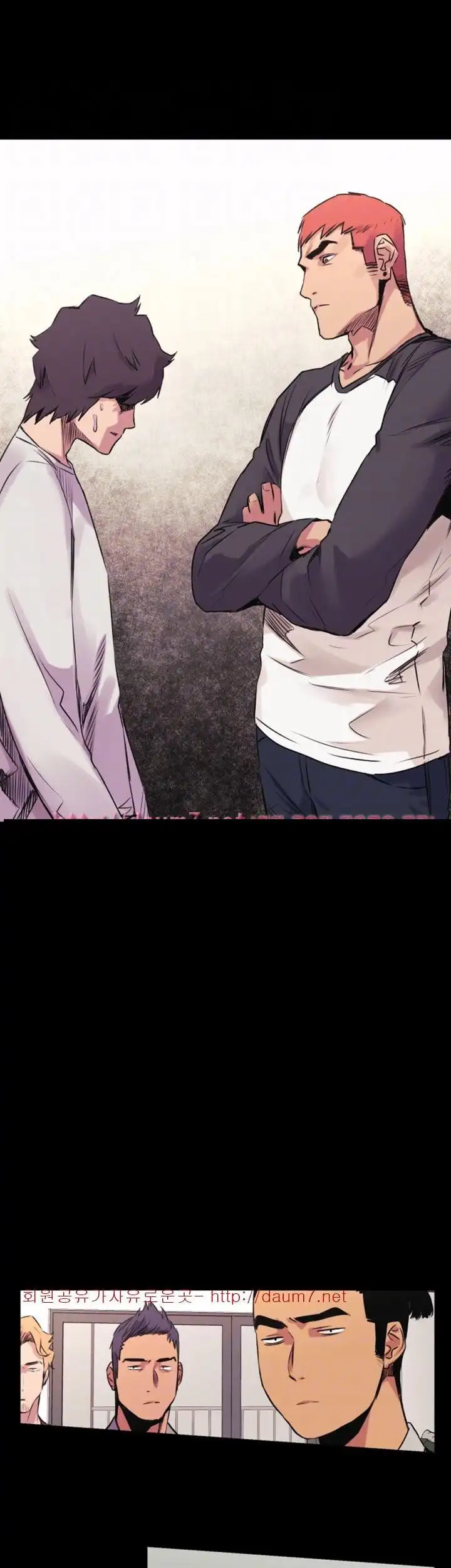 My Kingdom (Silent War) - Chapter 51 [photo 17] - MangaPorn