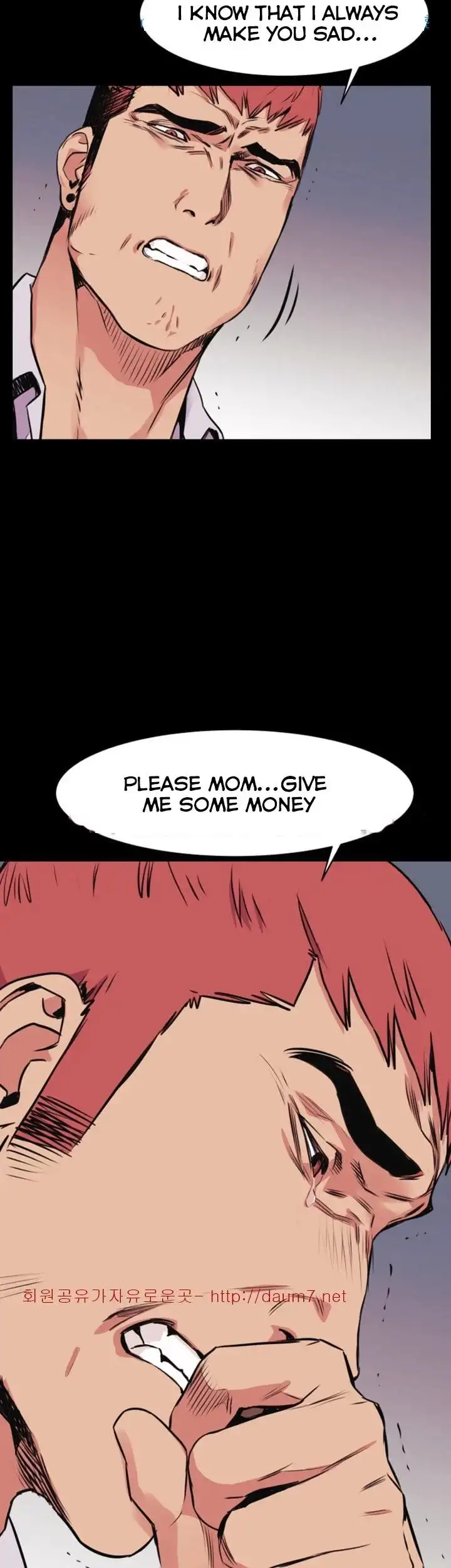 My Kingdom (Silent War) - Chapter 51 [photo 2] - MangaPorn