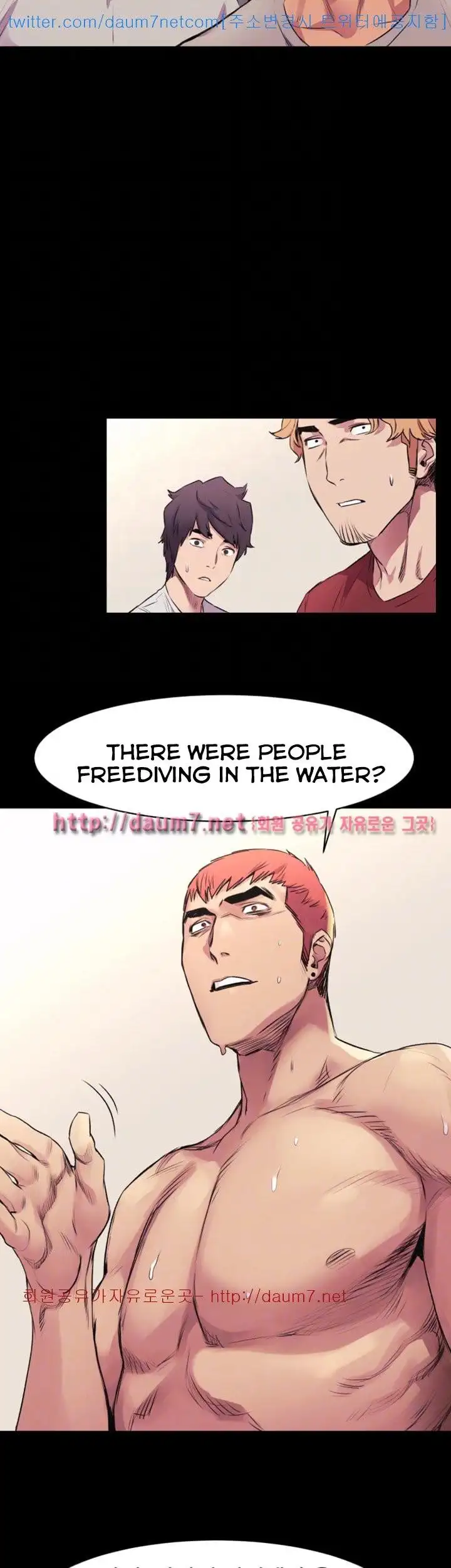 My Kingdom (Silent War) - Chapter 51 [photo 26] - MangaPorn