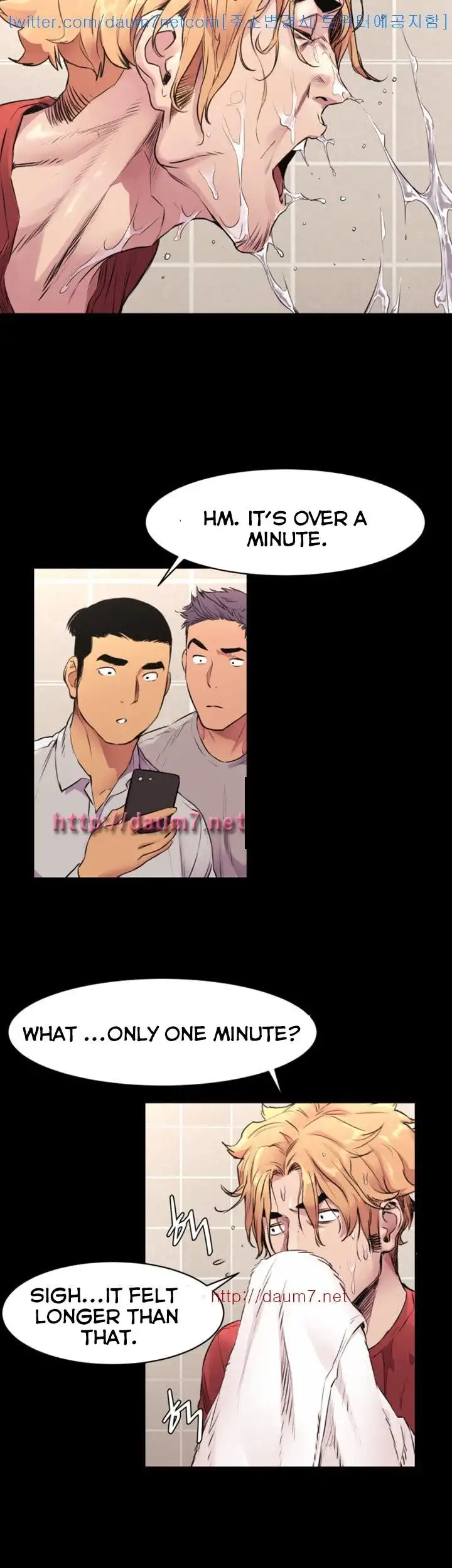 My Kingdom (Silent War) - Chapter 51 [photo 29] - MangaPorn