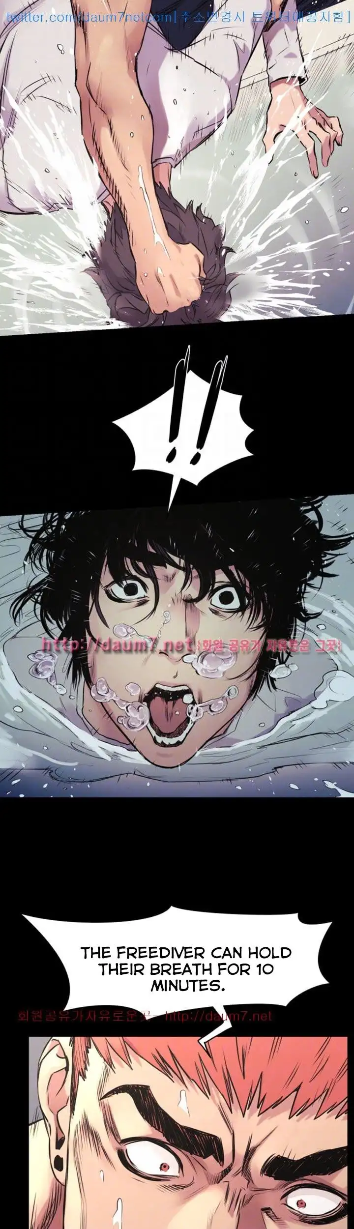 My Kingdom (Silent War) - Chapter 51 [photo 33] - MangaPorn