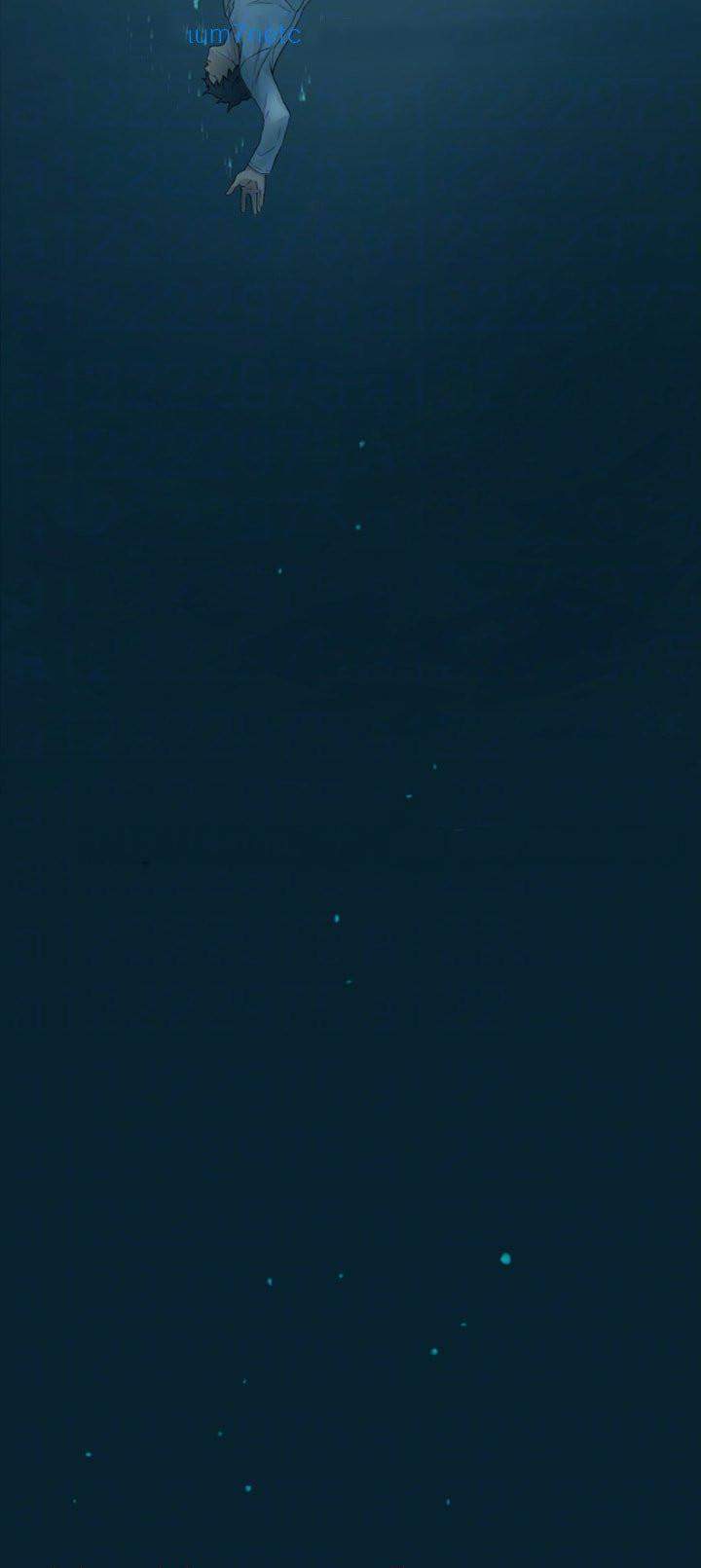 My Kingdom (Silent War) - Chapter 52 [photo 13] - MangaPorn