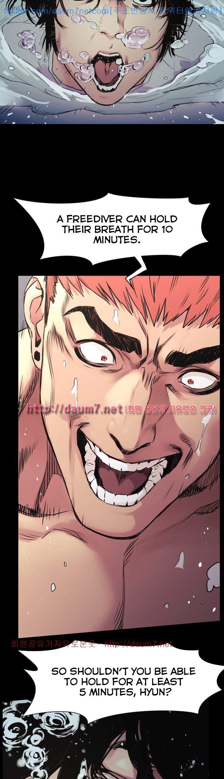 My Kingdom (Silent War) - Chapter 52 [photo 2] - MangaPorn