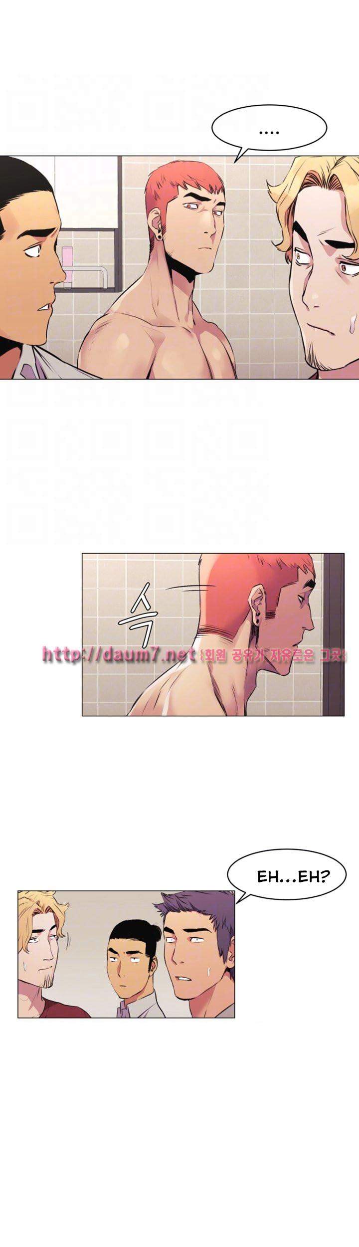 My Kingdom (Silent War) - Chapter 52 [photo 23] - MangaPorn