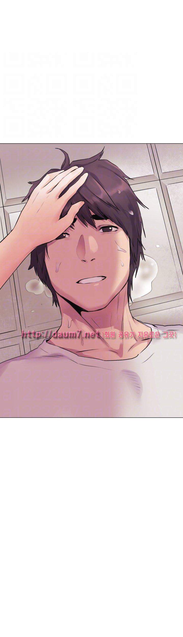 My Kingdom (Silent War) - Chapter 52 [photo 25] - MangaPorn