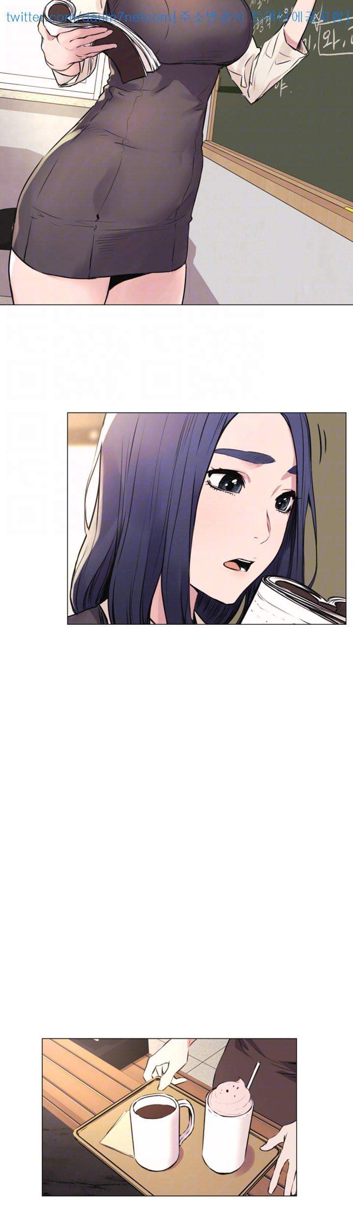 My Kingdom (Silent War) - Chapter 52 [photo 29] - MangaPorn