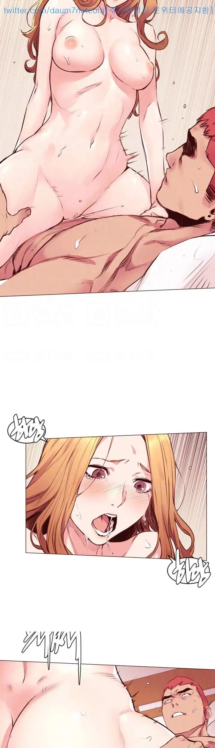 My Kingdom (Silent War) - Chapter 52.1 [photo 34] - MangaPorn