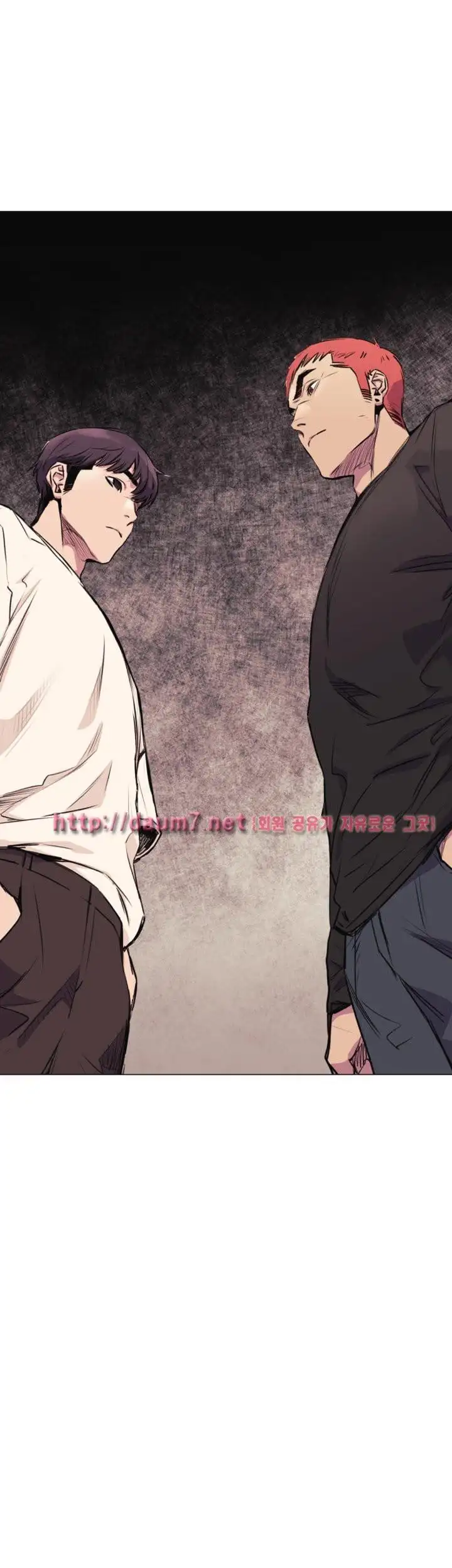 My Kingdom (Silent War) - Chapter 52.1 [photo 40] - MangaPorn