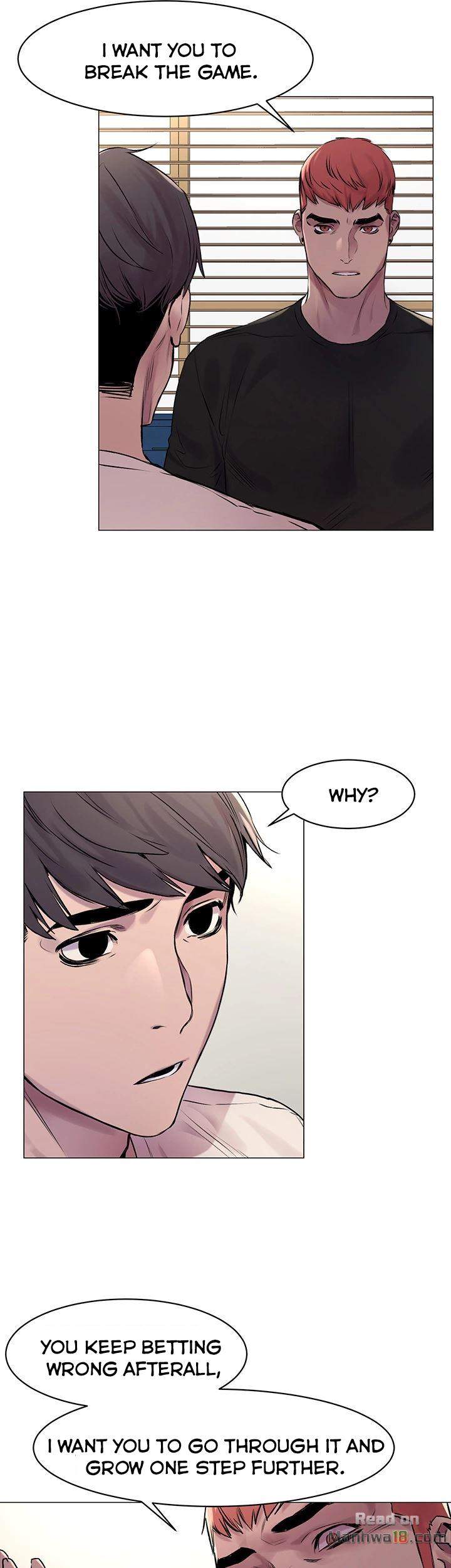 My Kingdom (Silent War) - Chapter 53 [photo 14] - MangaPorn