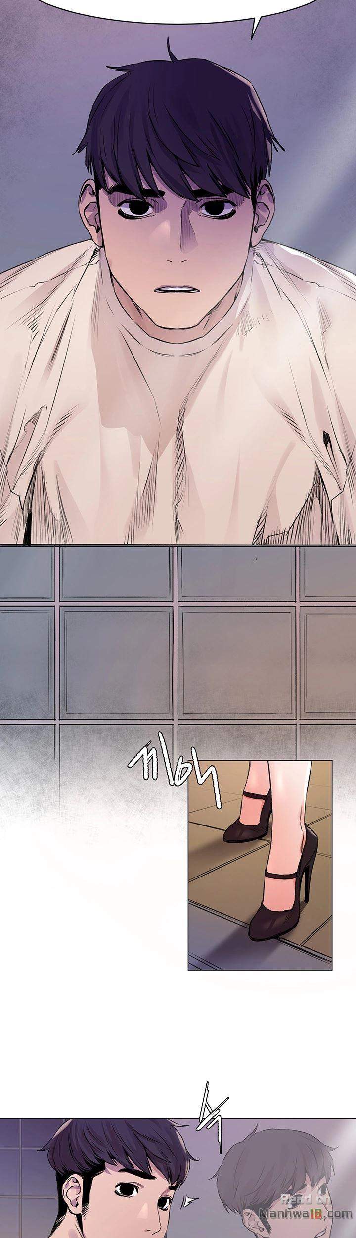 My Kingdom (Silent War) - Chapter 53 [photo 43] - MangaPorn