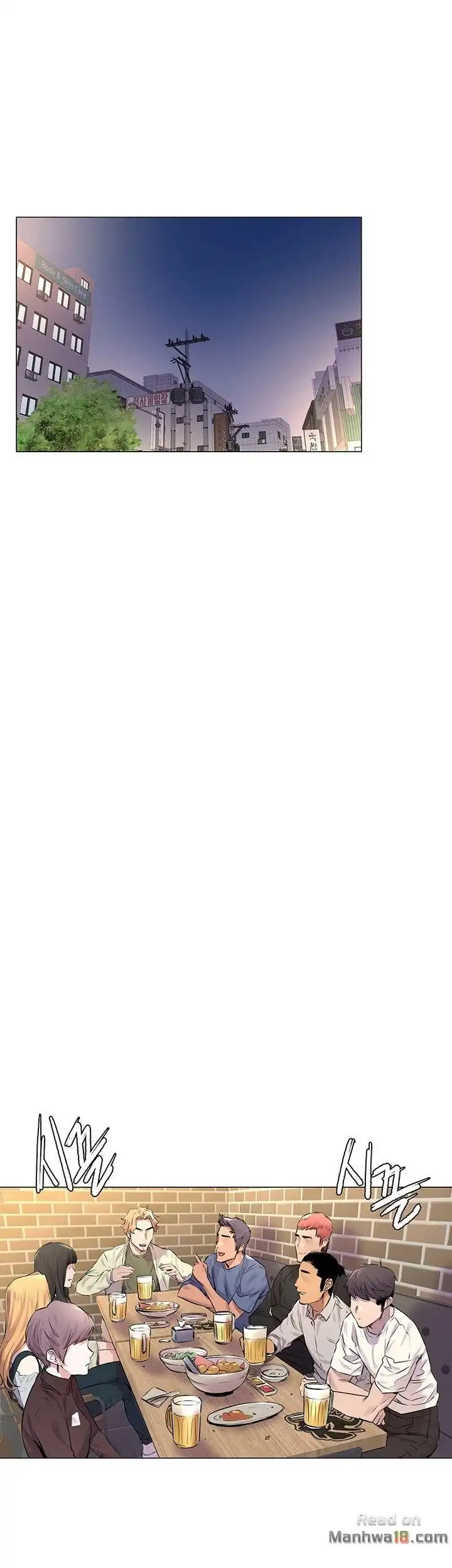 My Kingdom (Silent War) - Chapter 53.2 [photo 36] - MangaPorn